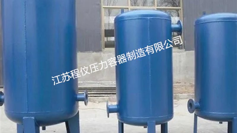储罐使用年限，化工行业安全之重